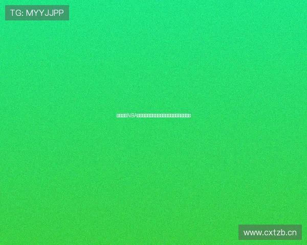 人人体育NBA直播平台带你畅享高清实时赛事体验与精彩分析