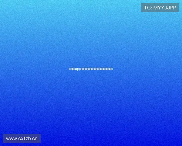 快看直播app下载官方最新版本免费看高清视频体验极致流畅